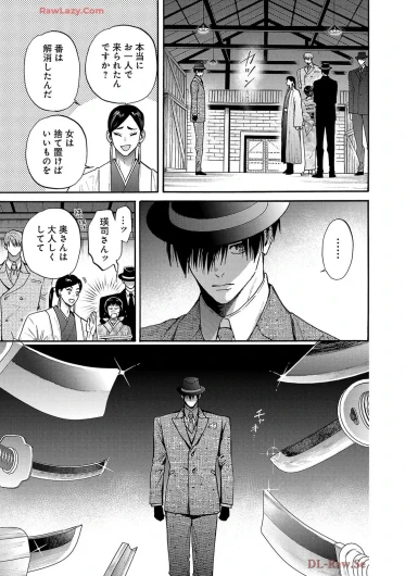 Page 183