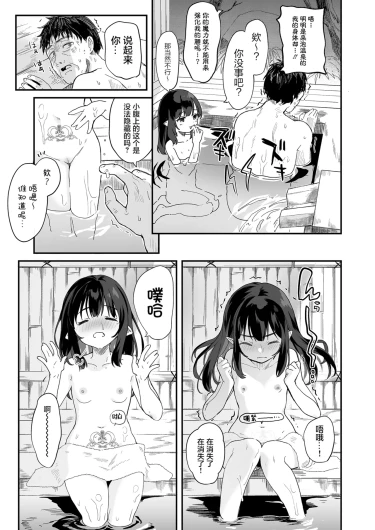 Page 218