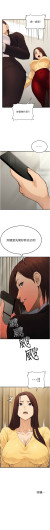 Page 202