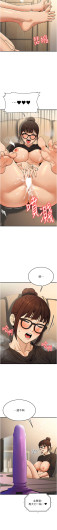 Page 205