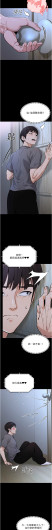 Page 209