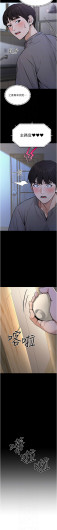 Page 210