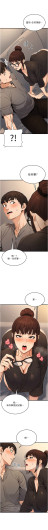 Page 215