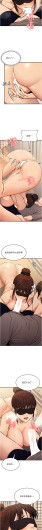 Page 233