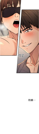 Page 235