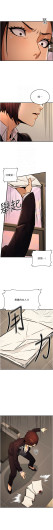 Page 256