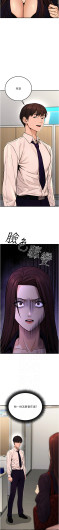 Page 272