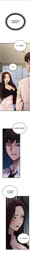 Page 273