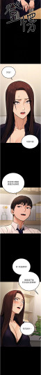 Page 282