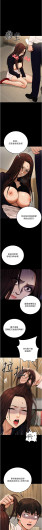 Page 286