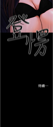 Page 288