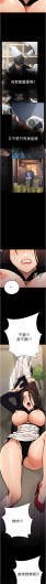 Page 291
