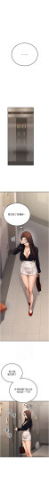 Page 293