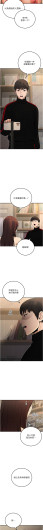 Page 305
