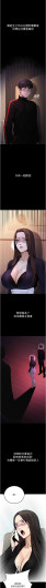 Page 307