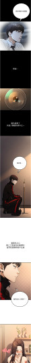 Page 309