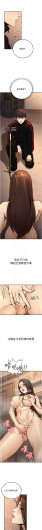 Page 311