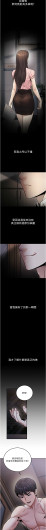 Page 322