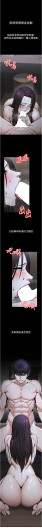Page 324