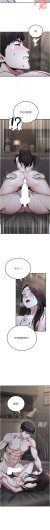 Page 327