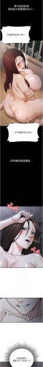 Page 329
