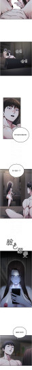 Page 332