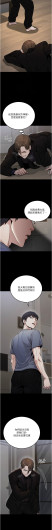 Page 335