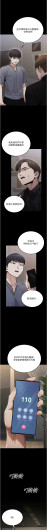 Page 336