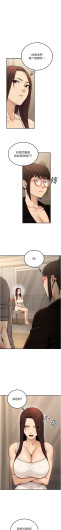 Page 342