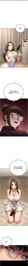 Page 345