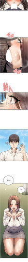 Page 352