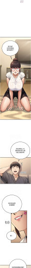 Page 358