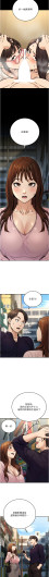 Page 369
