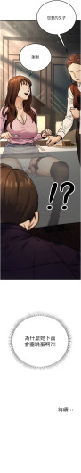 Page 373
