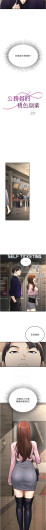 Page 375