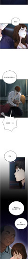 Page 380