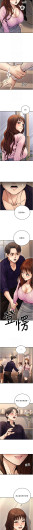 Page 424