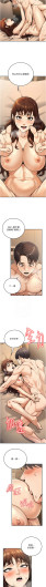 Page 440