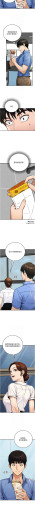 Page 474