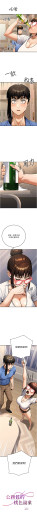 Page 481