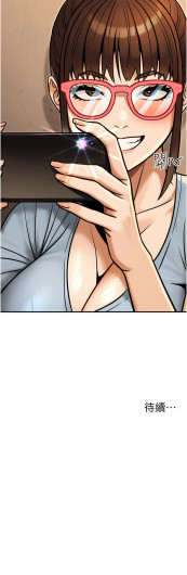 Page 502