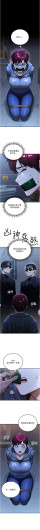 Page 519