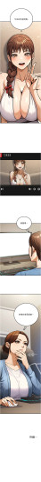 Page 542