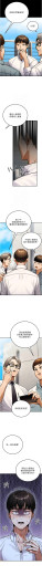 Page 564