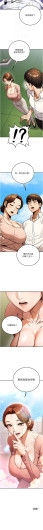 Page 567