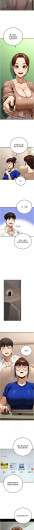 Page 574