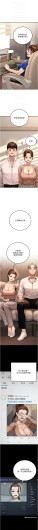 Page 578