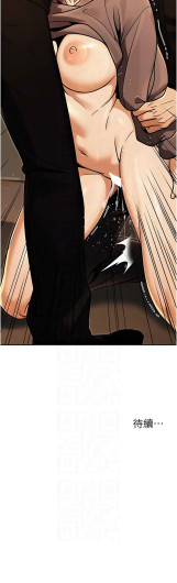 Page 580