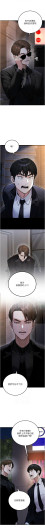 Page 590