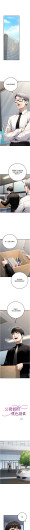 Page 621